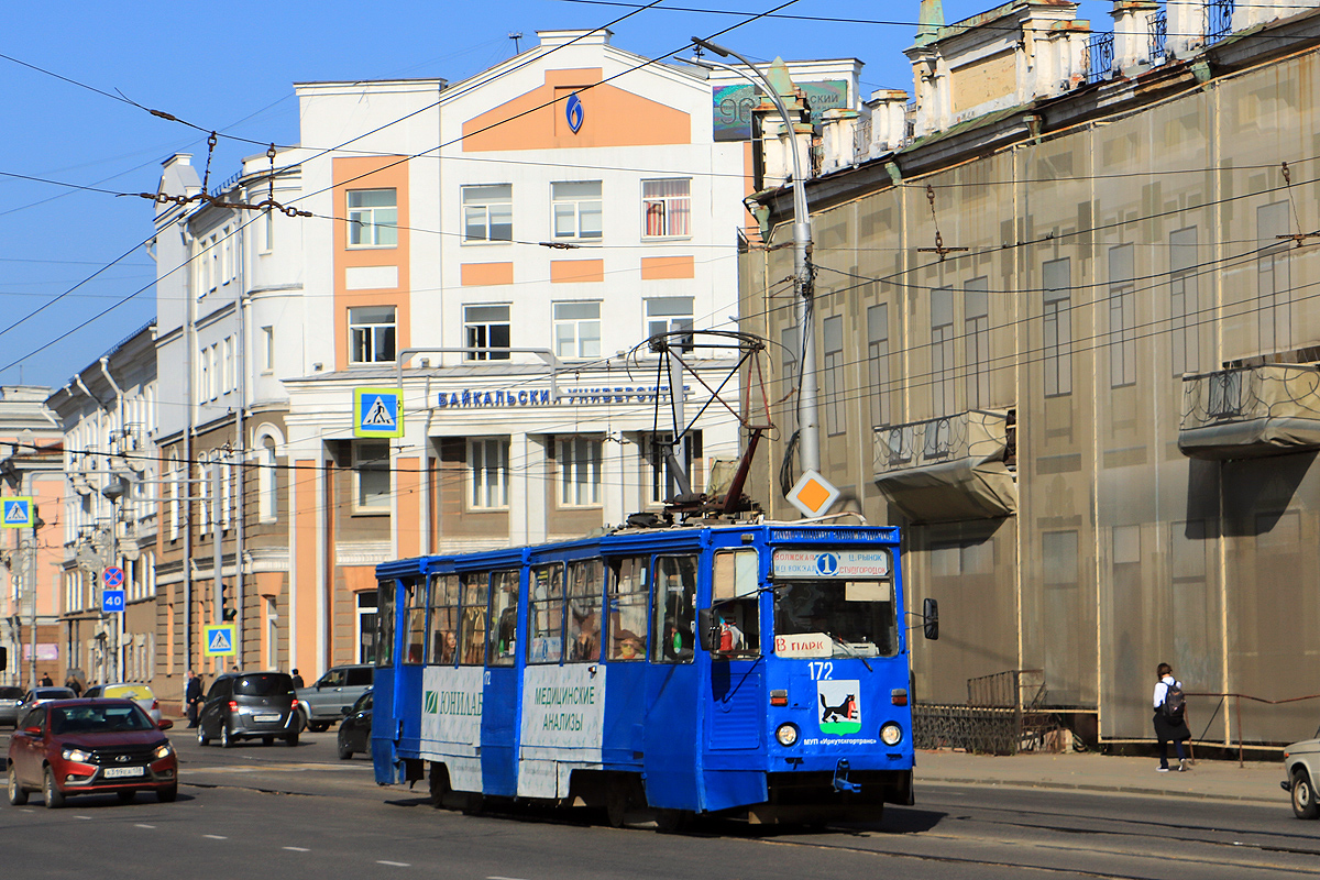 Irkutsk, 71-605 (KTM-5M3) # 172 Irkutsk, 71-605 (KTM-5M3) # 172