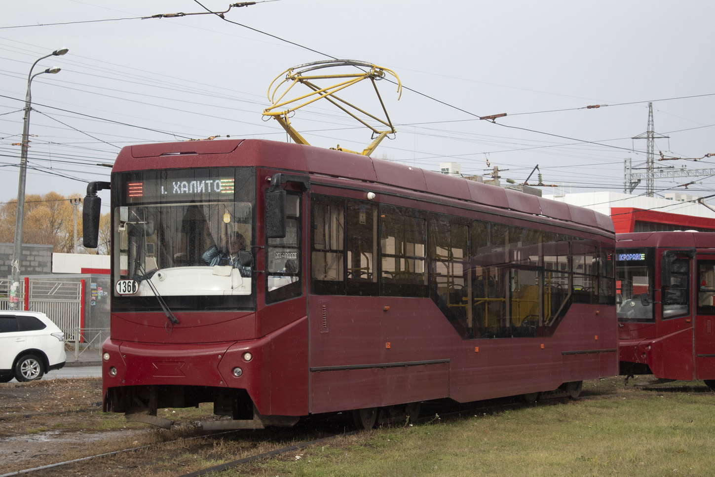 Kazan, 71-407-01 N°. 1366