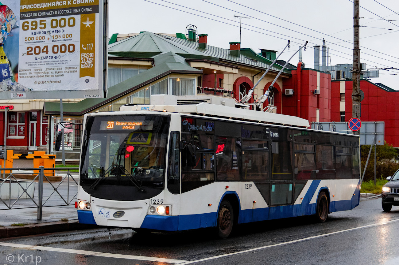 Санкт-Петербург, ВМЗ-5298.01 «Авангард» № 1239