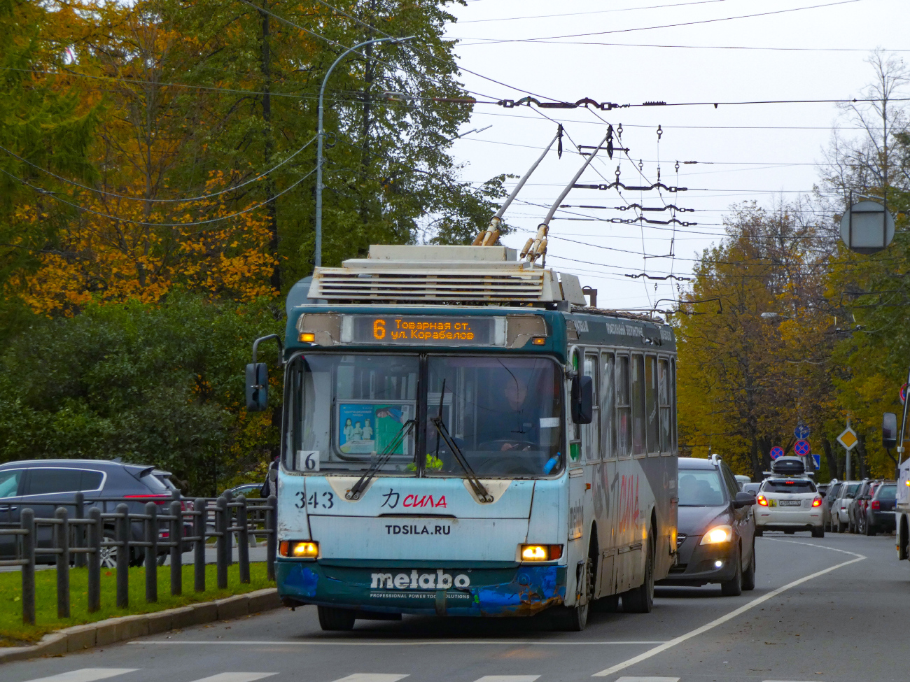 Petroskoi, LiAZ-5280 (VZTM) № 343