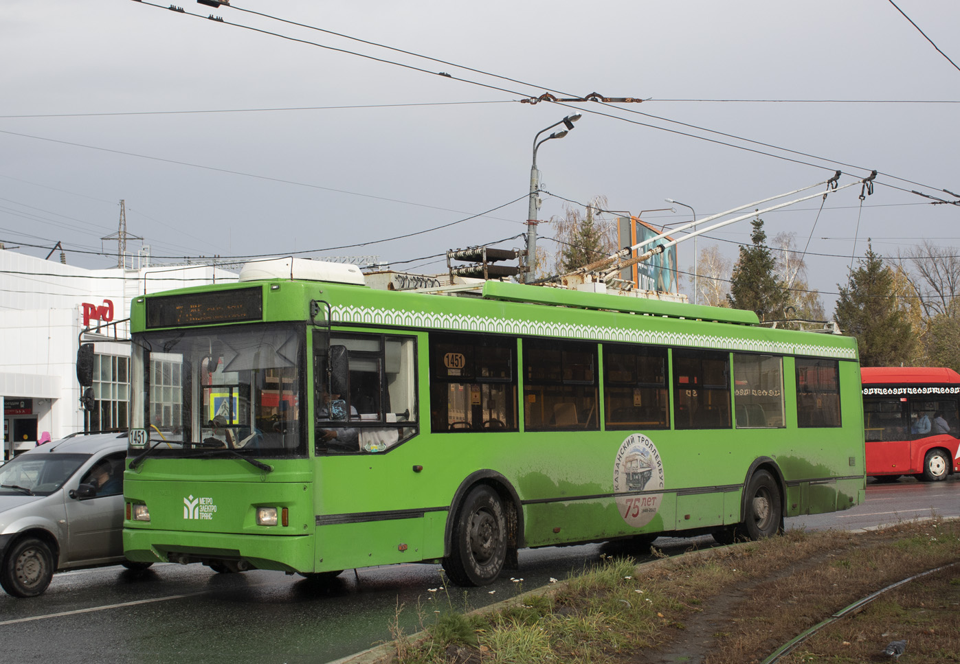 Kazanė, Trolza-5275.03 “Optima” nr. 1451