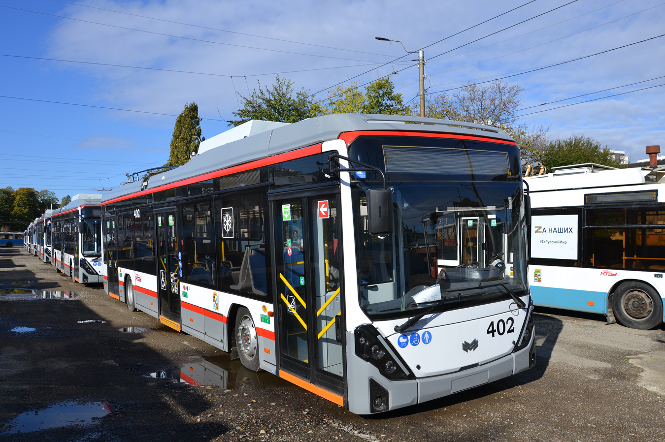 Краснодар, БКМ 321 «Ольгерд» № 402