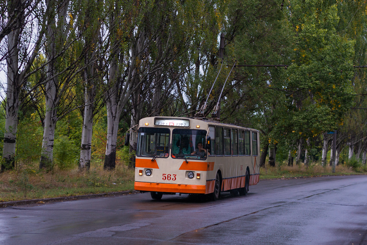Кривой Рог, ЗиУ-682В-012 [В0А] № 563