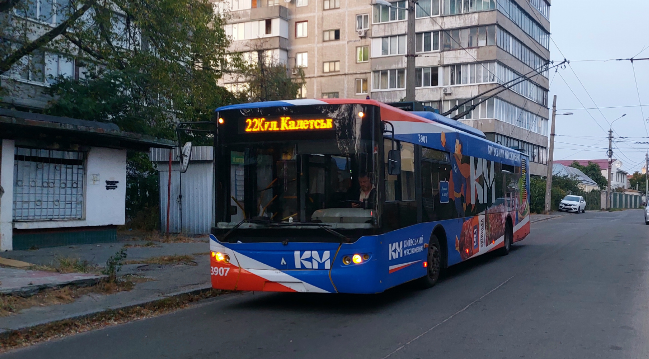 Kyiv, LAZ E183D1 # 3907 Kyiv, LAZ E183D1 # 3907