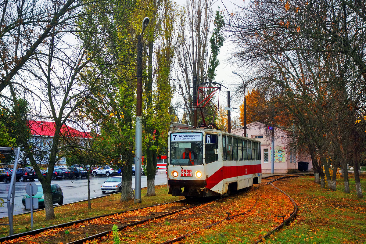 Саратов, 71-608КМ № 2286