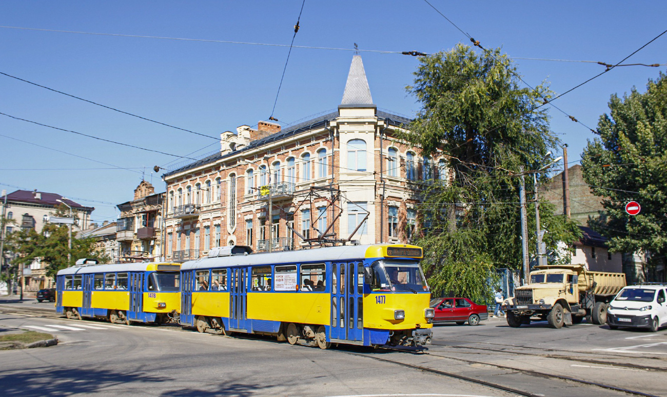 Днепр, Tatra T4D-M1 № 1477