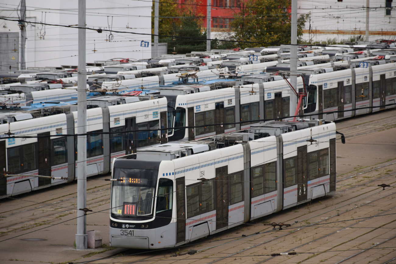 Москва, 71-414 (Pesa Fokstrot) № 3541