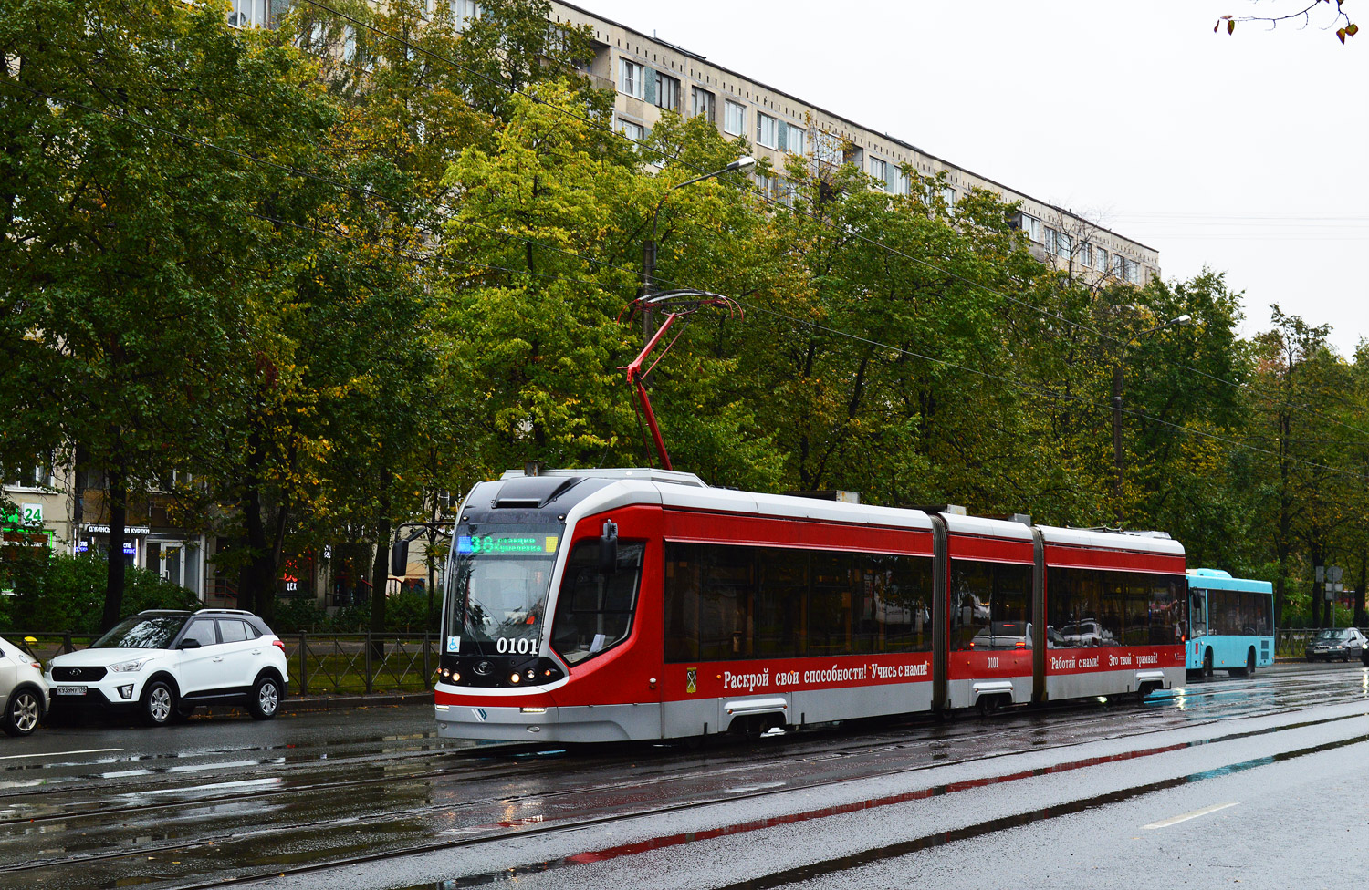 Санкт-Петербург, 71-931 «Витязь» № 0101