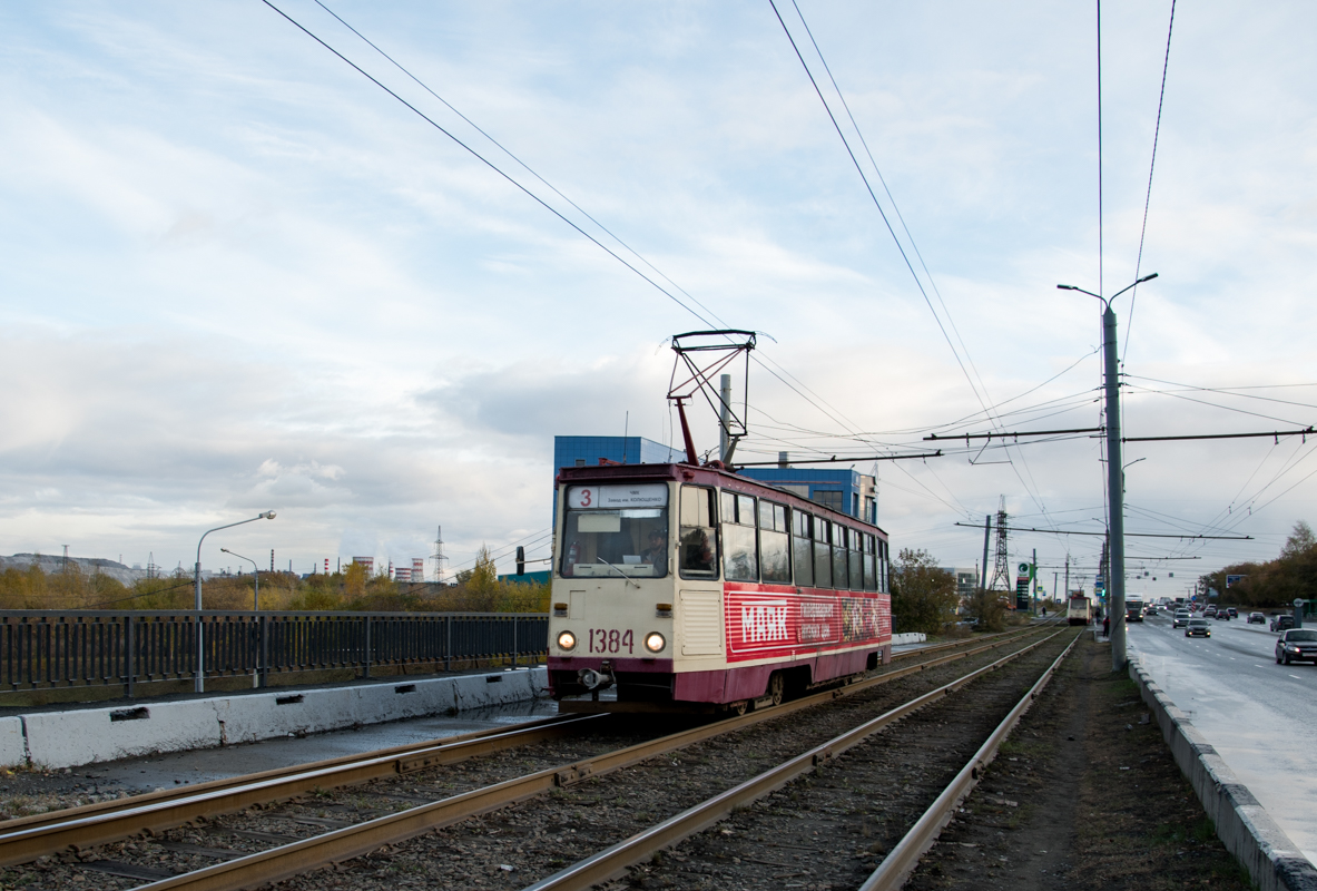Chelyabinsk, 71-605A nr. 1384