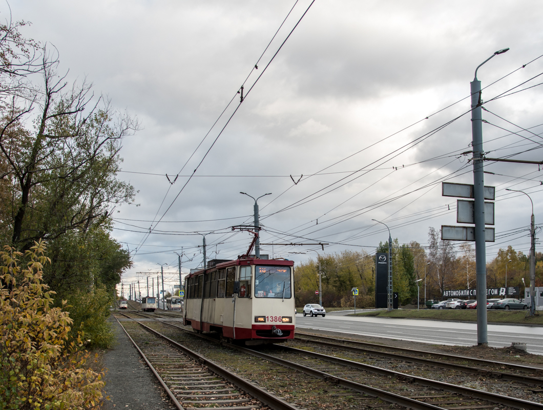 Челябинск, 71-605* мод. Челябинск № 1386