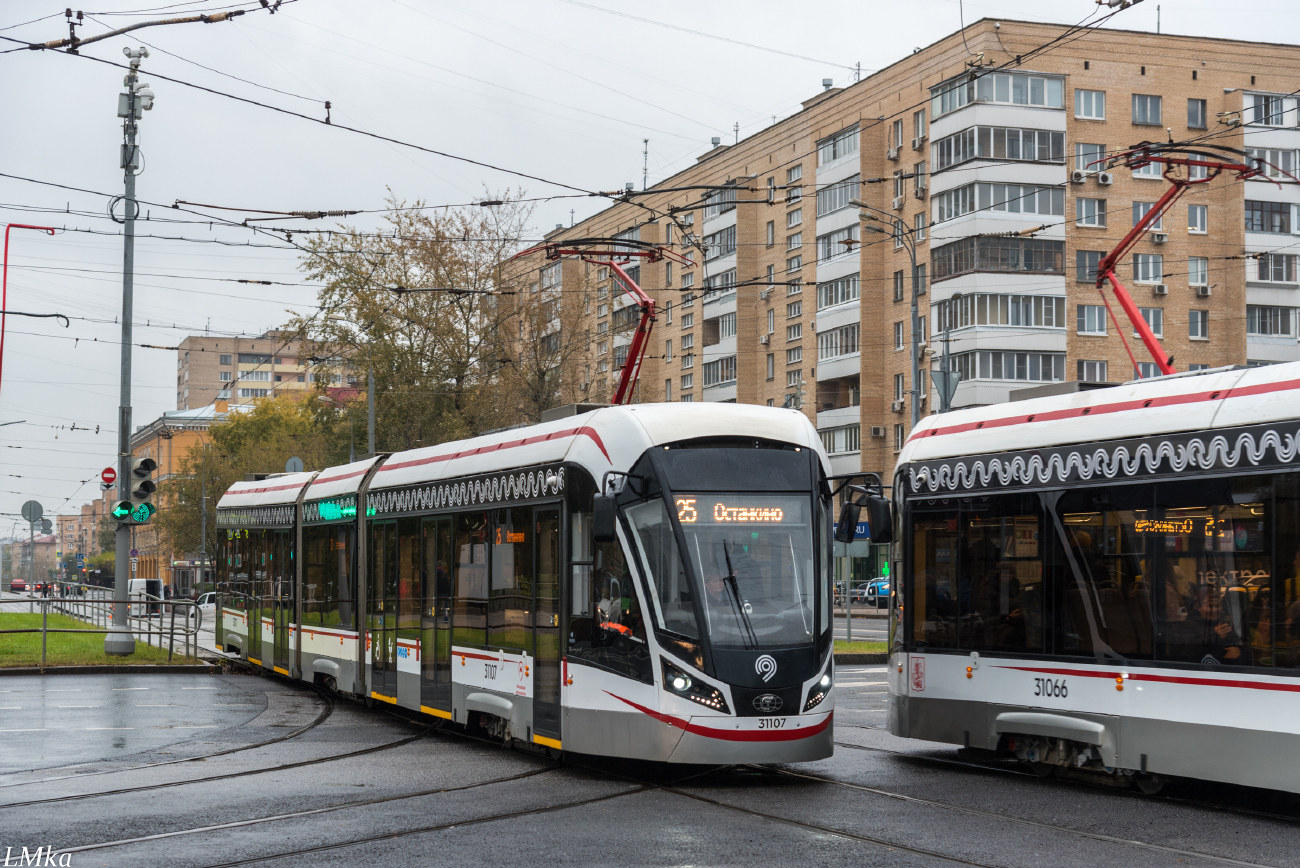 Москва, 71-931М «Витязь-М» № 31107