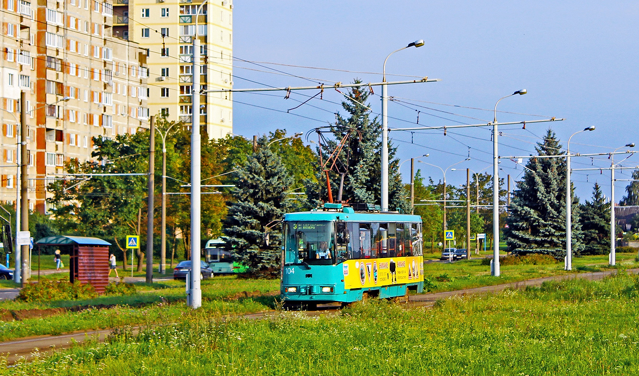 Minsk, BKM 60102 Nr. 104