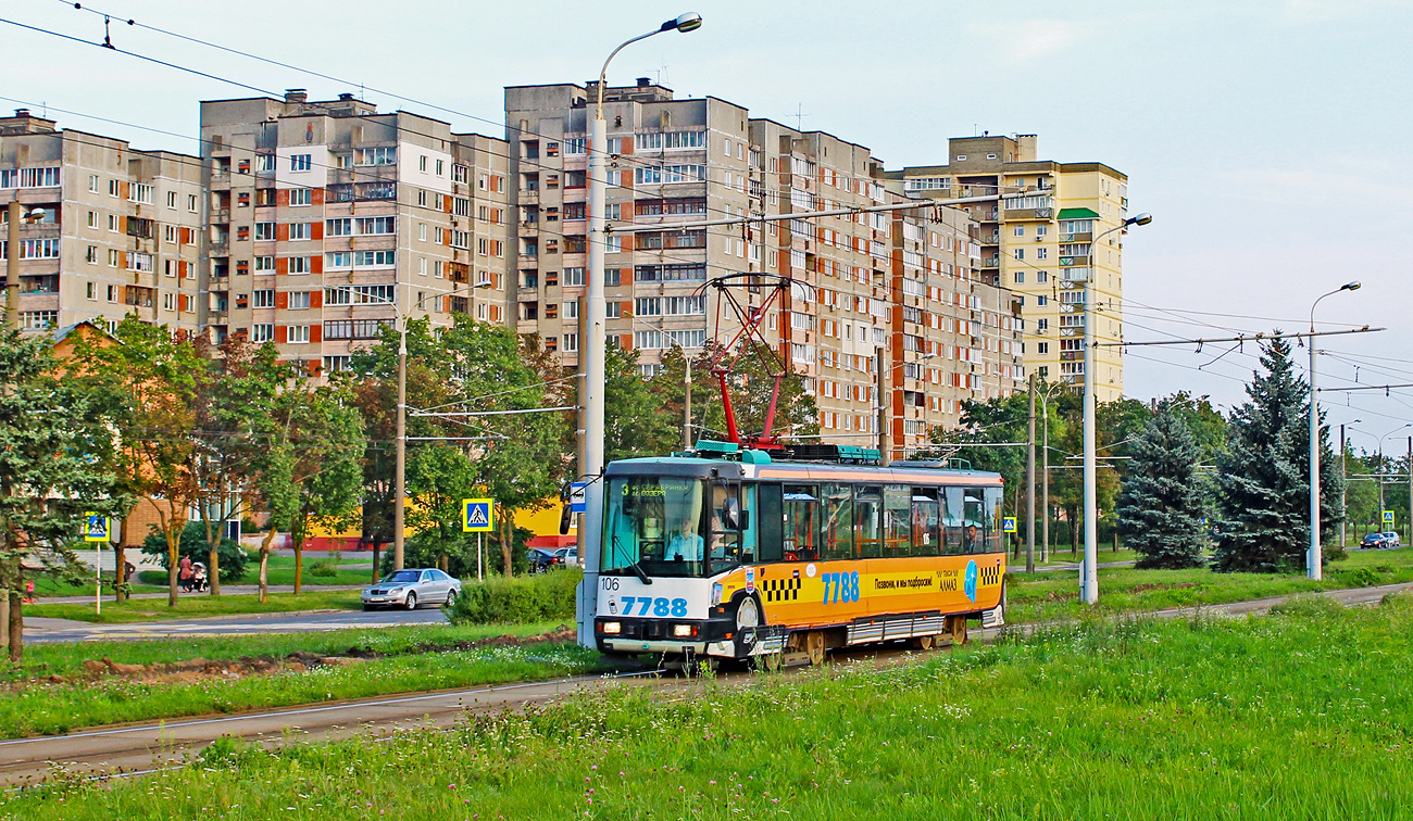 Минск, БКМ 60102 № 106