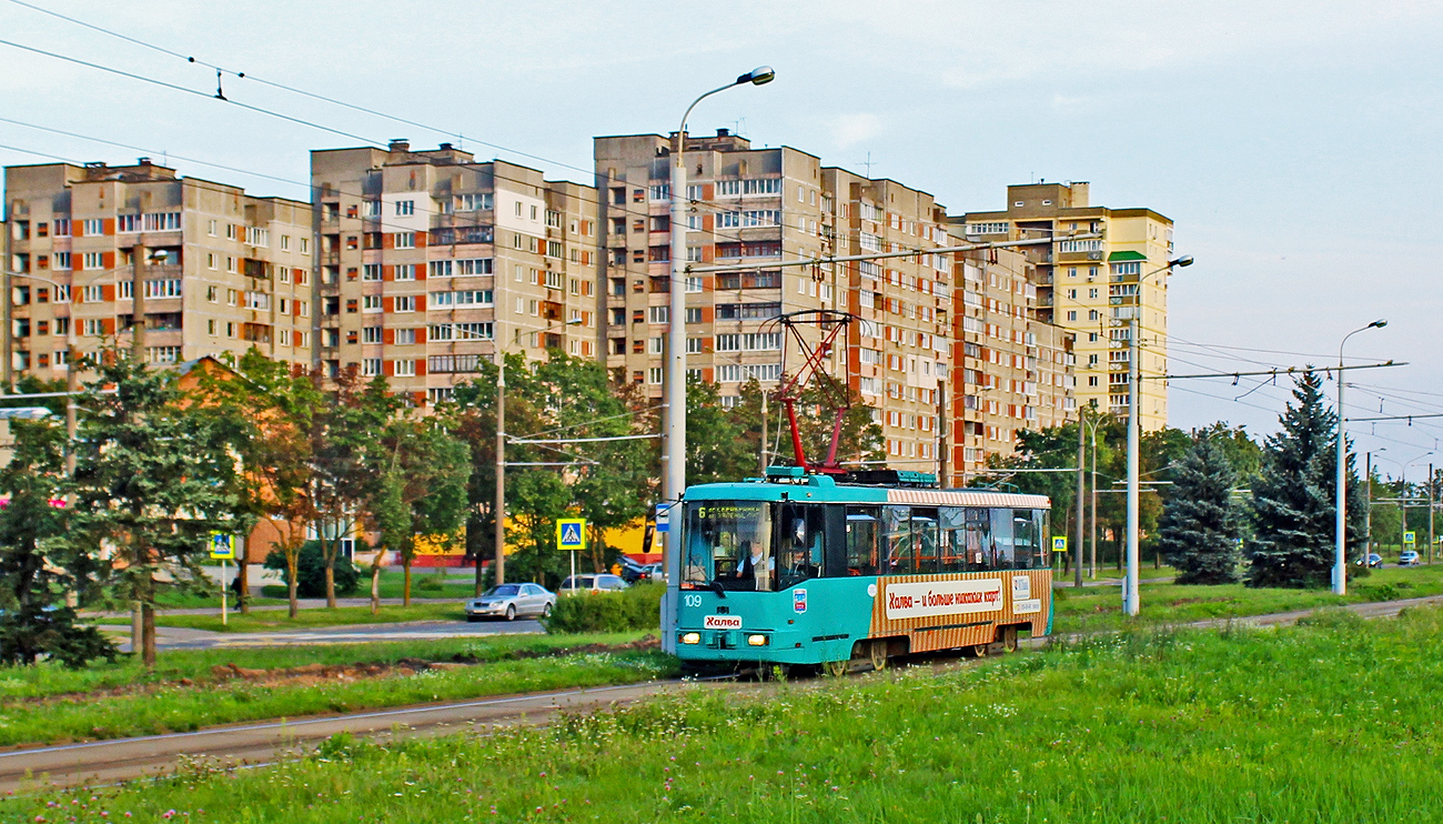 Минск, БКМ 60102 № 109