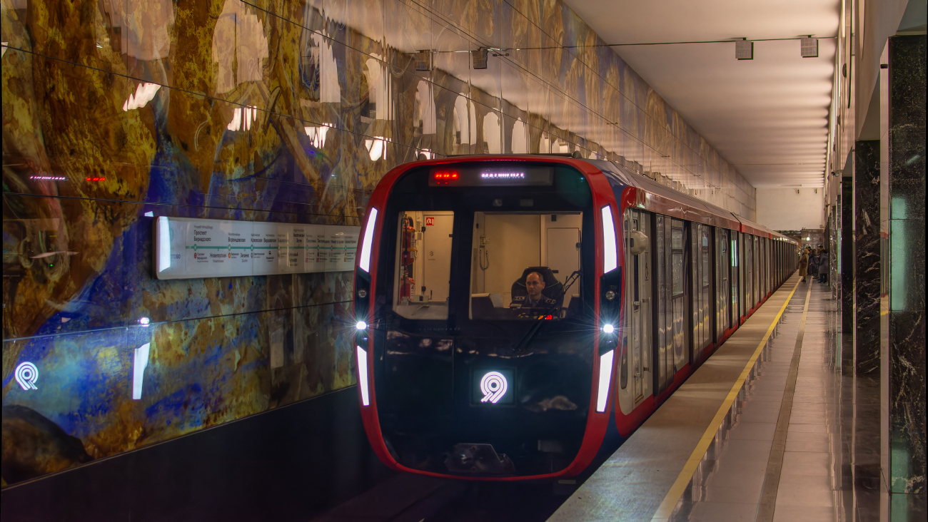 Москва, 81-775 «Москва-2020» № 75197