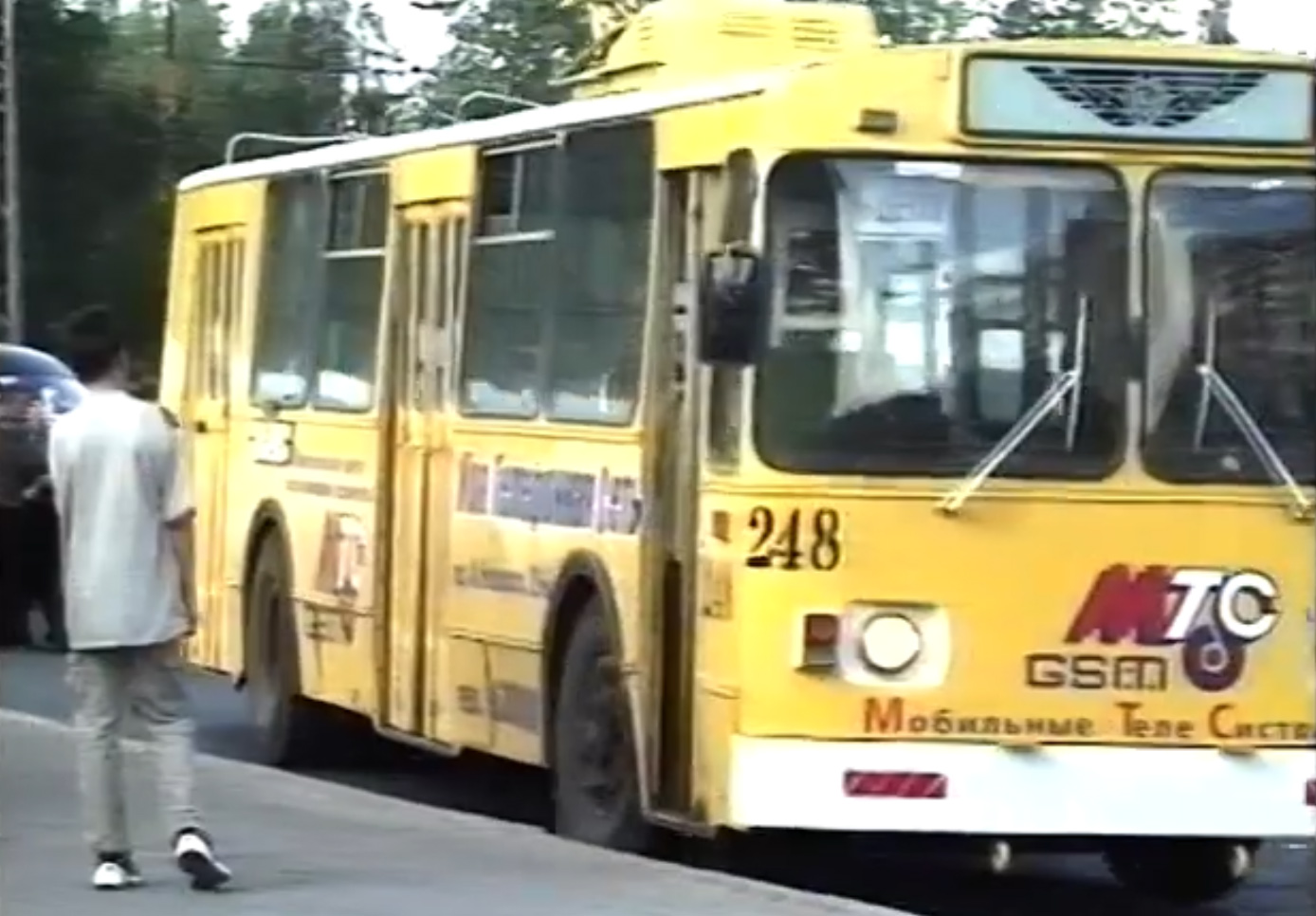 Петрозаводск, ЗиУ-682В [В00] № 248