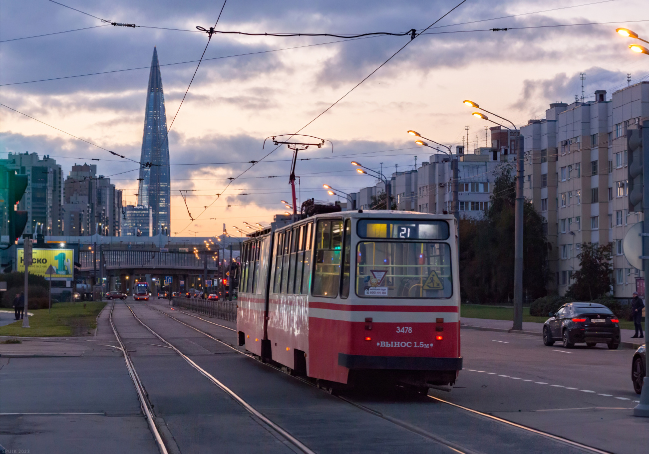 Санкт-Петербург, ЛВС-86К № 3478