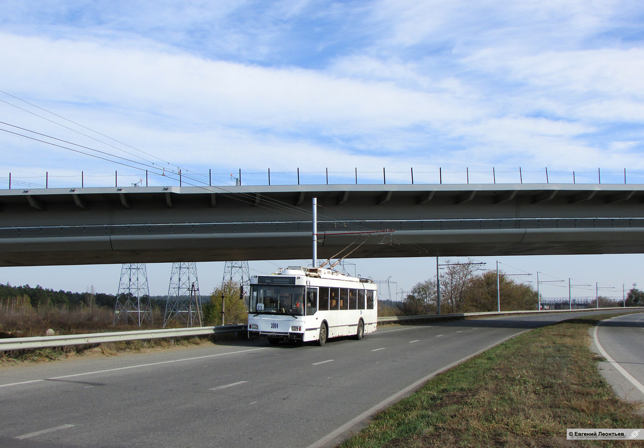 Тольятти — Разные фотографии