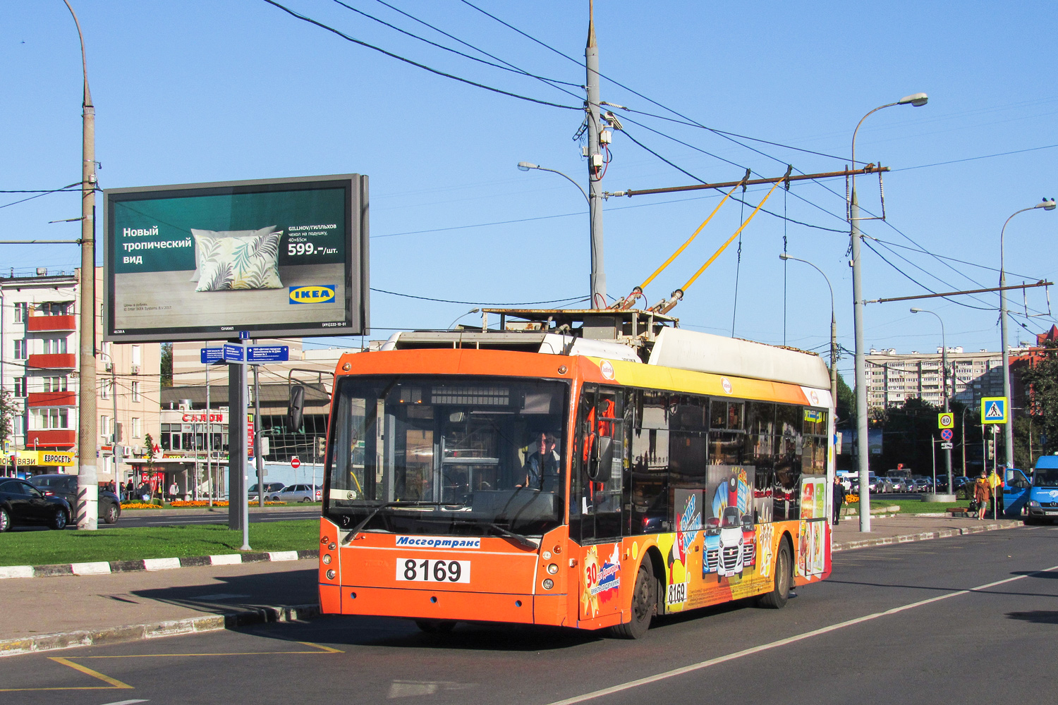 Москва, Тролза-5265.00 «Мегаполис» № 8169