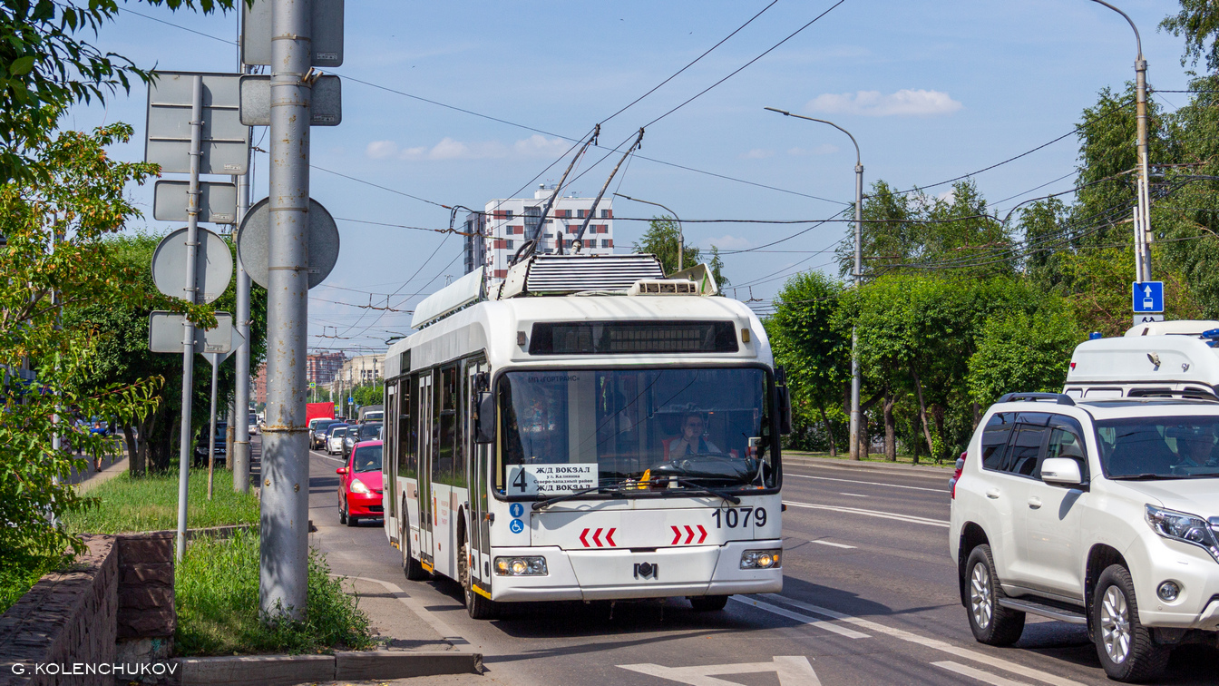 Krasnojarskas, BKM 321 nr. 1079
