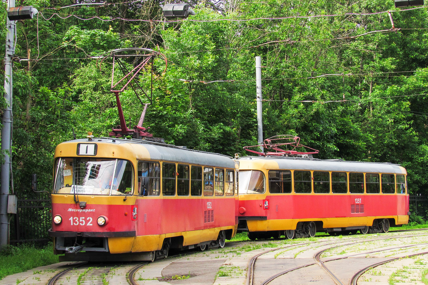 Москва, МТТЧ № 1352