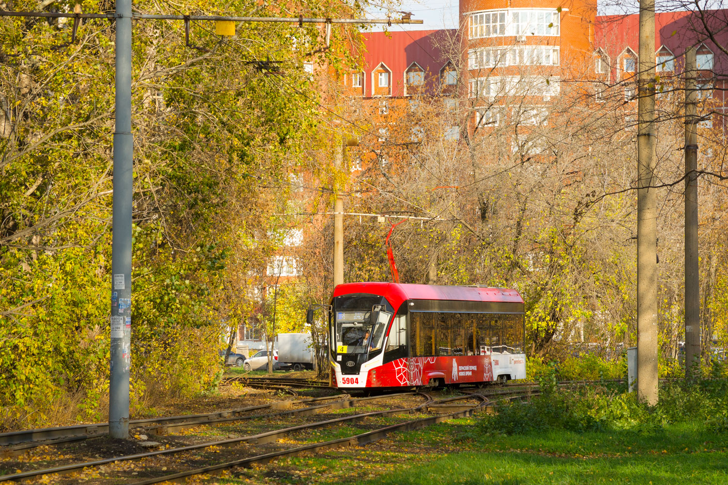 Permė, 71-911EM “Lvyonok” nr. 5904