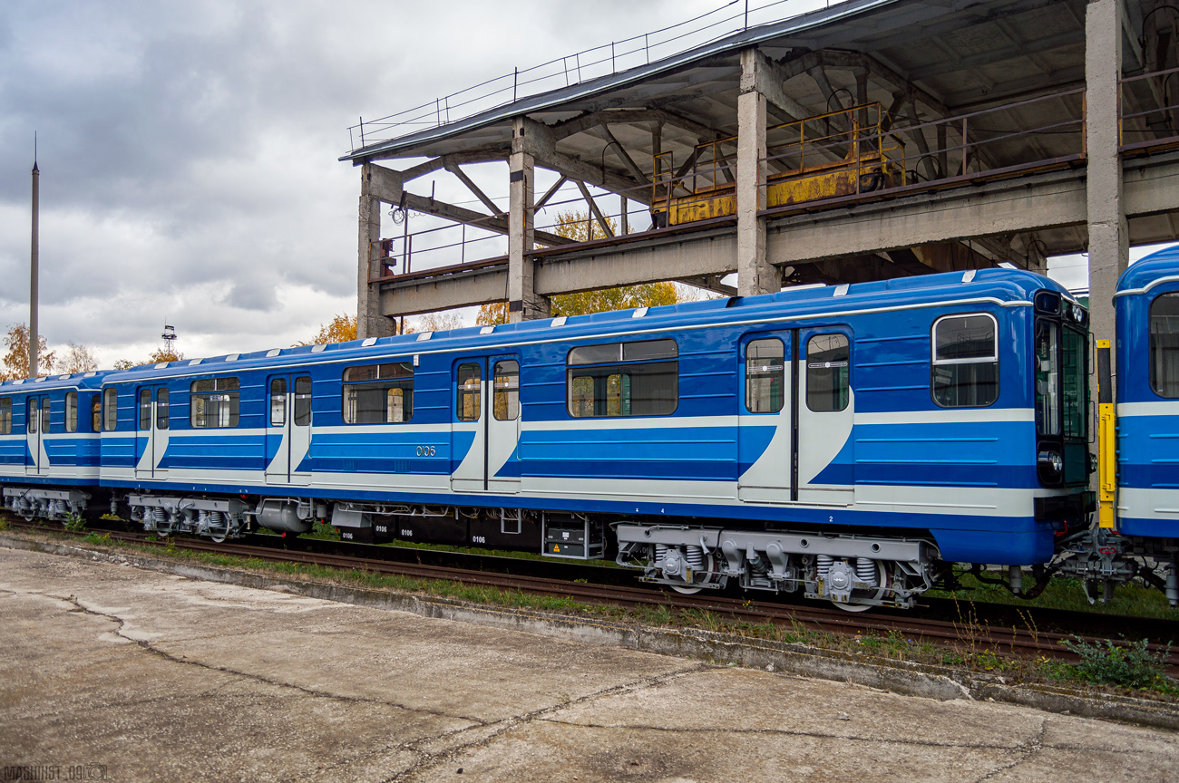 Samara, 81-717 (MMZ) Nr. 0106; Samara — Transportation of subway cars by railway