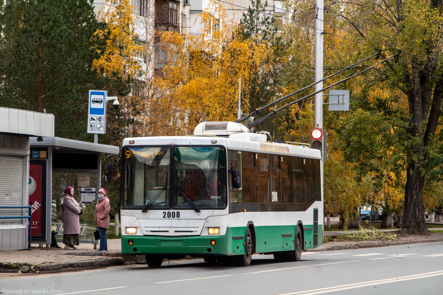 Уфа, НефАЗ-БТЗ 52765А № 2008