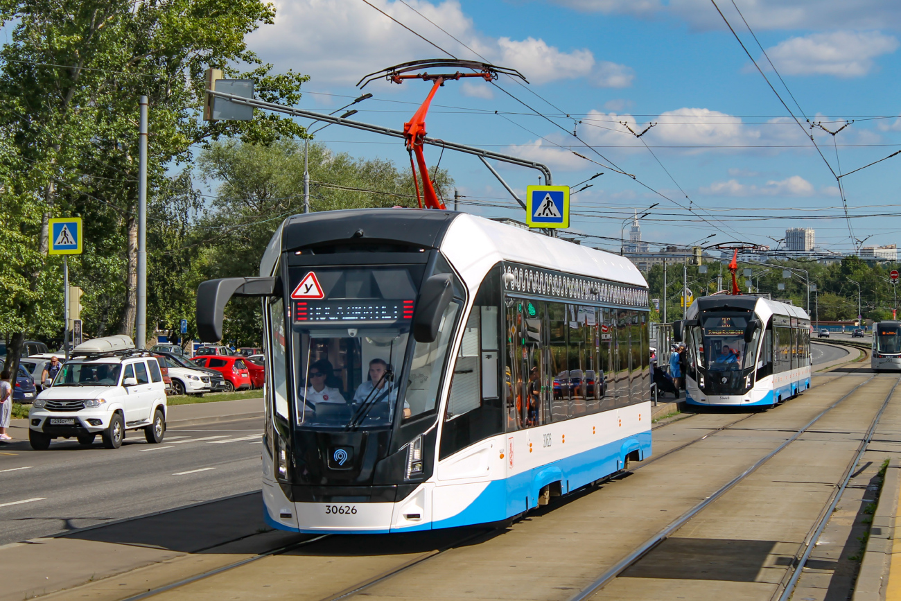 Москва, 71-911ЕМ «Львёнок» № 30626