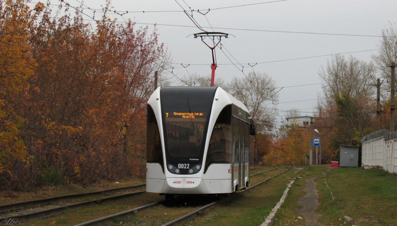 Красноярск, 71-911ЕМ «Львёнок» № 0022