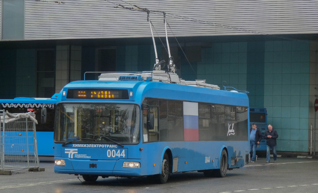 Химки, БКМ 321 № 0044