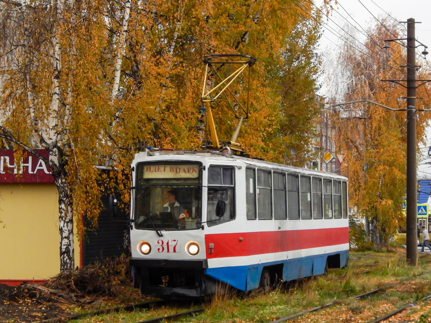 Томск, 71-608КМ № 317