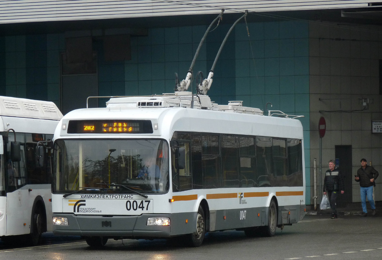 Химки, БКМ 321 № 0047