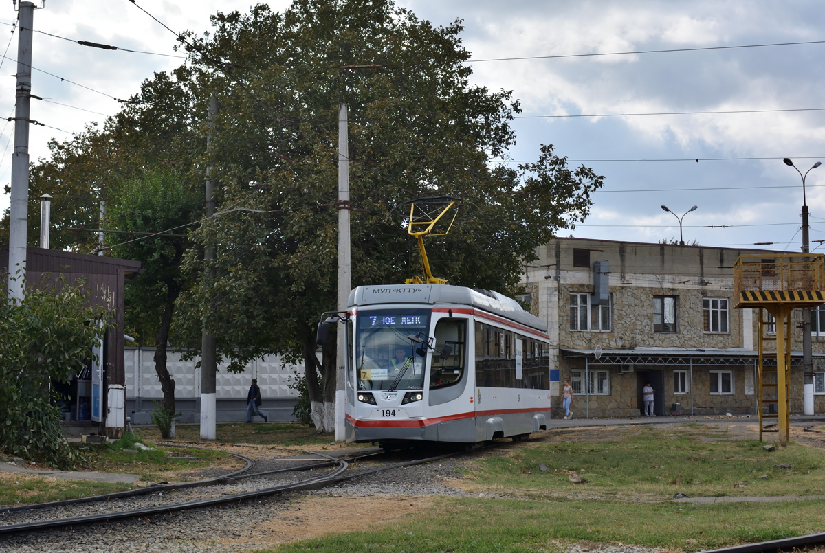 Краснодар, 71-623-04 № 194 Краснодар, 71-623-04 № 194