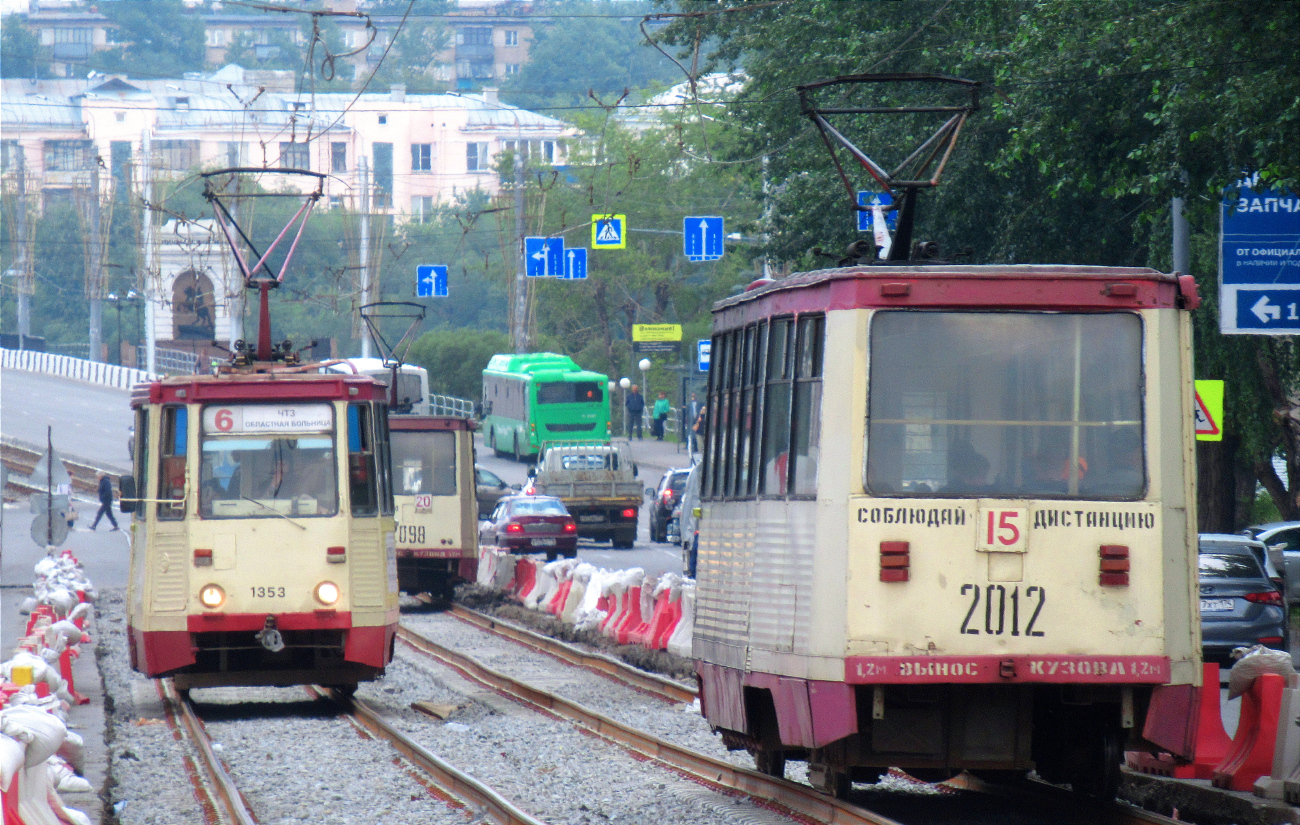 Czelabińsk, 71-605 (KTM-5M3) Nr 2012