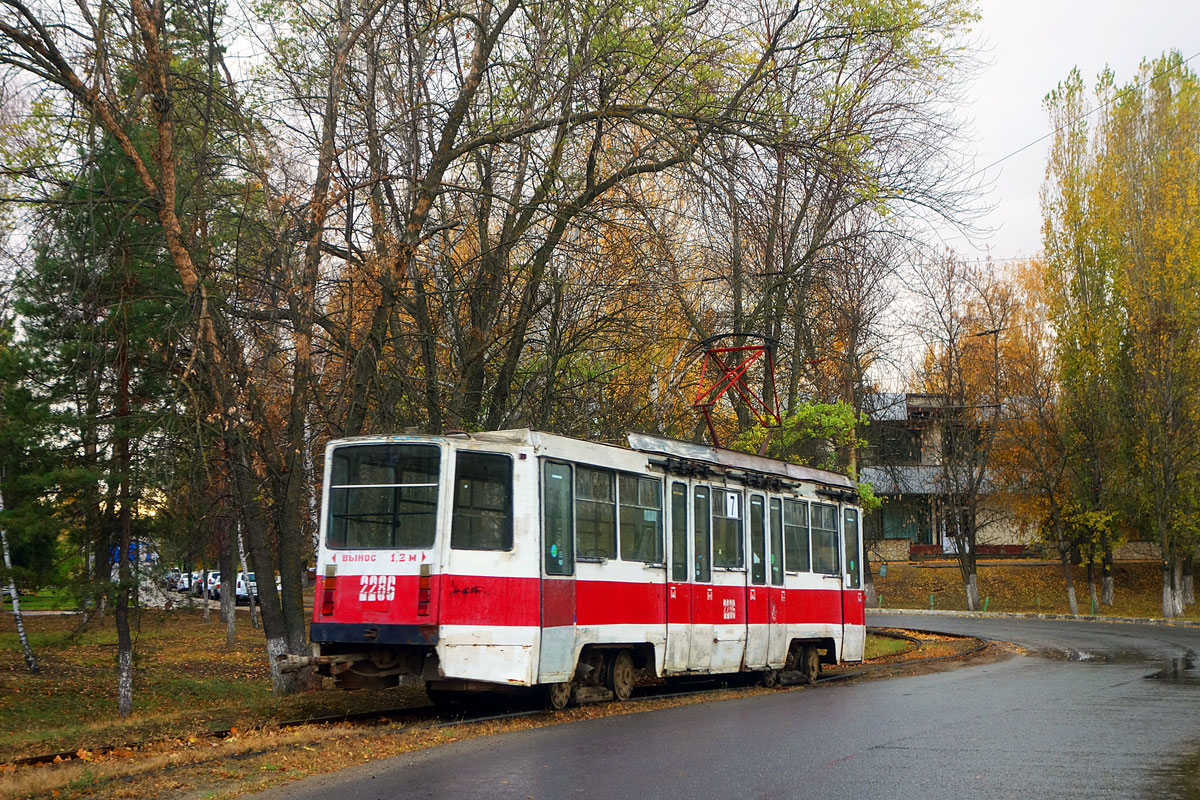 Саратов, 71-608КМ № 2286