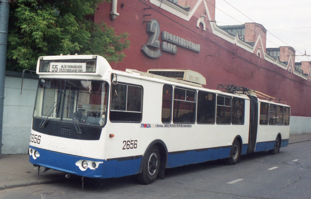 Moskau, Trolza-62052.01 [62052B] Nr. 2656