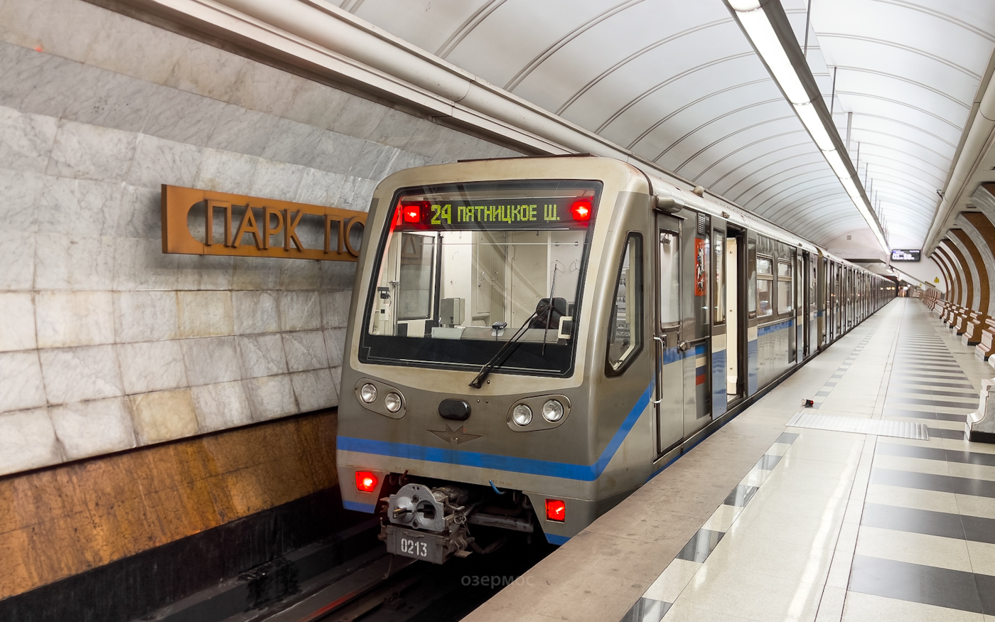 Москва, 81-740.4 «Русич» № 0213