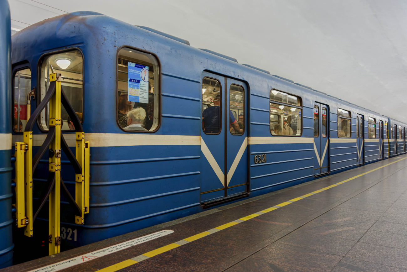 Sanktpēterburga, Em-501 № 6321