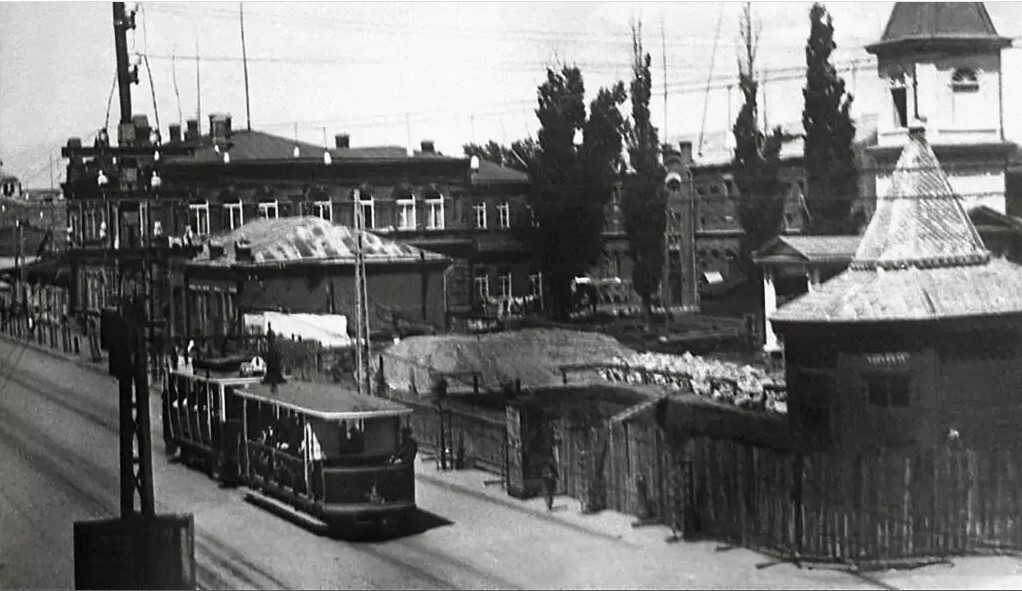 Krasnodara — Old photos