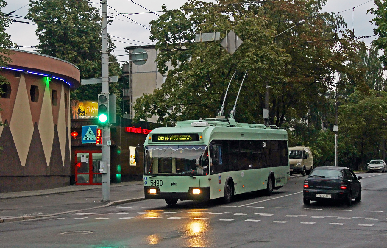 Минск, БКМ 321 № 5490
