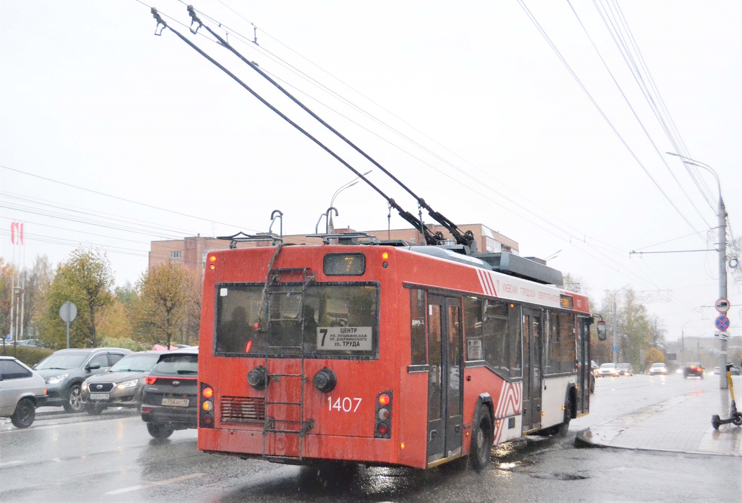 Ижевск, СВАРЗ-МАЗ-6235.00 № 1407