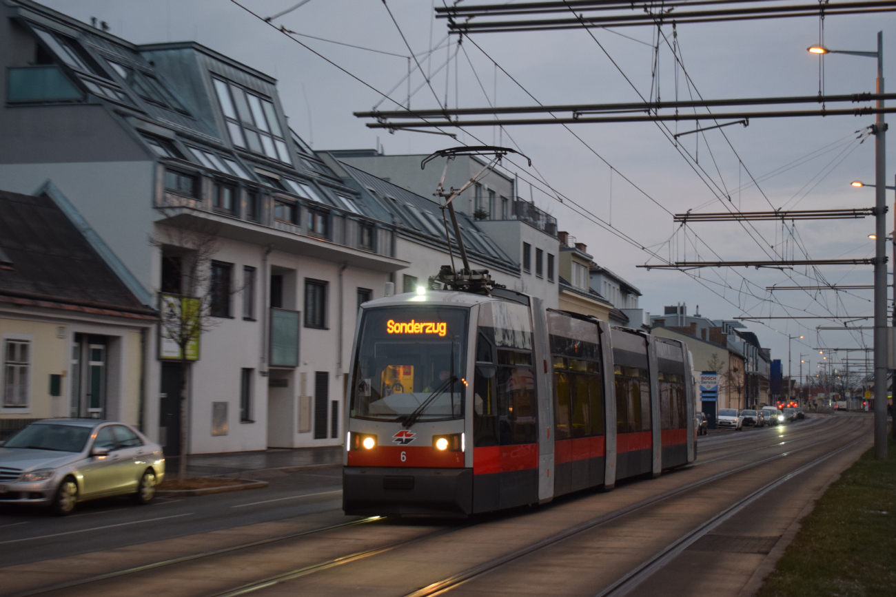 Вена, Siemens ULF-A № 6