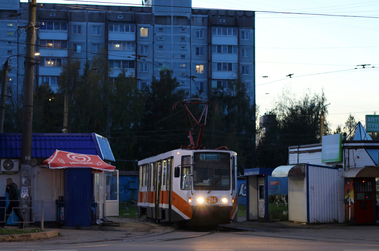 Smolensk, 71-608K № 214 Smolensk, 71-608K № 214