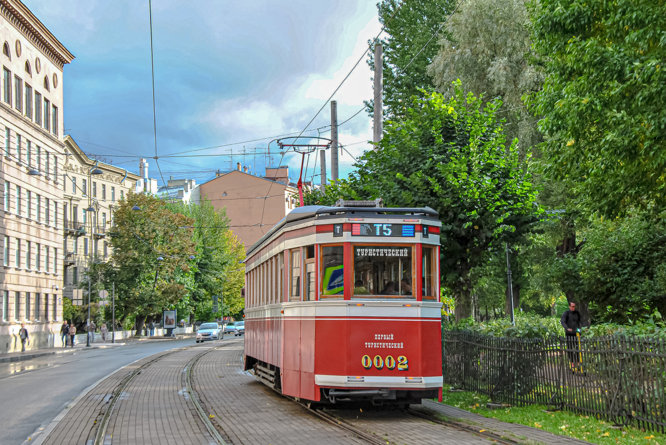 Санкт-Петербург, ЛМ-99/33 № 0002