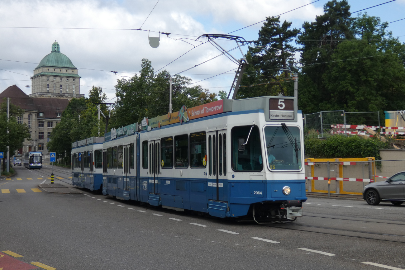 Цюрих, SWP/SIG/BBC Be 4/6 "Tram 2000" № 2064