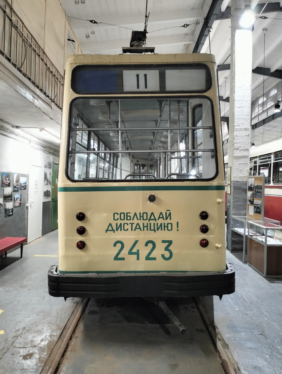 Санкт-Петербург, ЛМ-68М № 2423