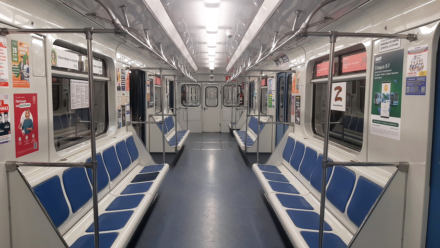 Екатеринбург, 81-717.5 (ЛВЗ/ВМ) № 8915