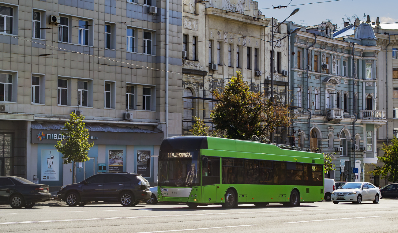 Харьков, PTS 12 № 2744