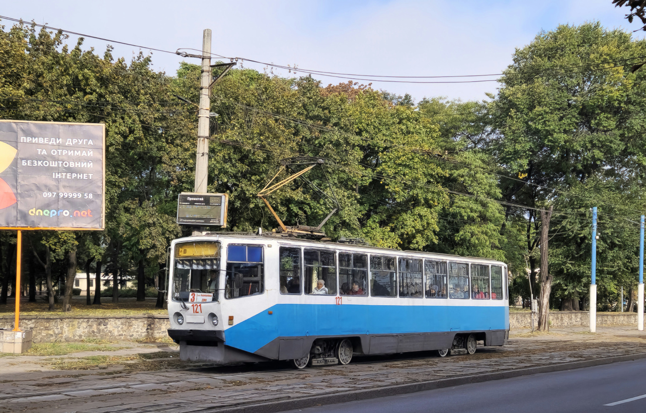 კამიანსკე, 71-608KM № 121